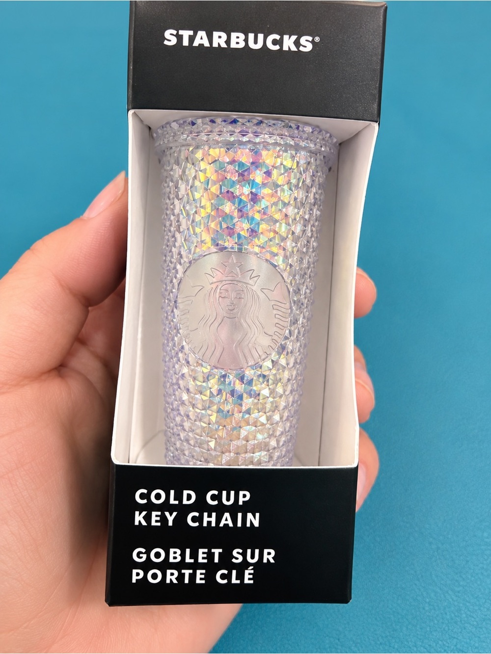 Starbucks Iridescent Holographic Cold Cup Key Chain - Purple